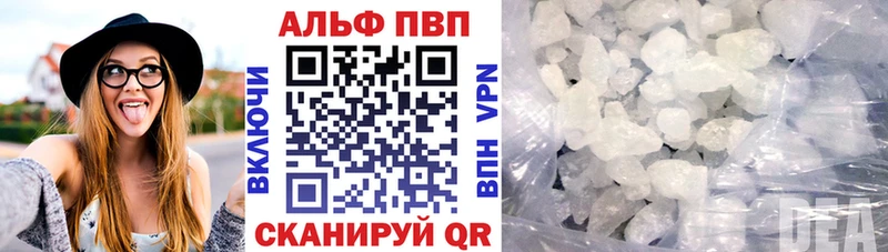 Наркота Лиски Каннабис  МЕФ  АМФ  ГАШИШ  COCAIN 