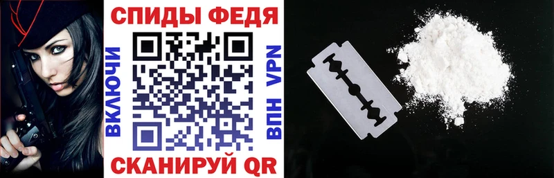 Amphetamine 97%  darknet как зайти  Лиски 