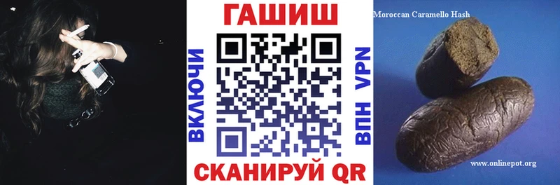мега ссылки  где найти   Лиски  Гашиш ice o lator 