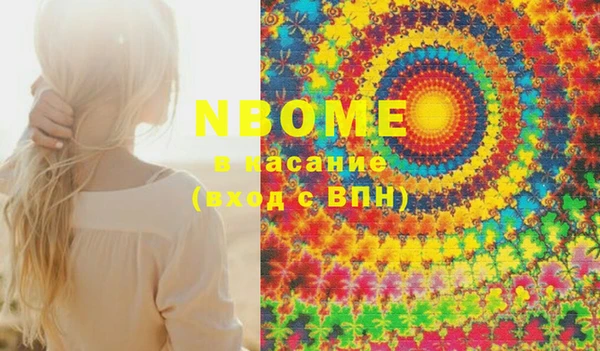 MDMA Верхнеуральск