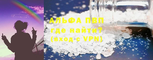 MDMA Верхнеуральск