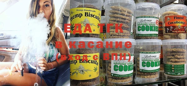 альфа пвп Верея