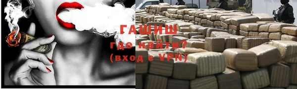 MDMA Верхнеуральск
