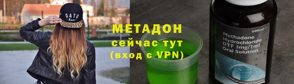 MDMA Верхнеуральск