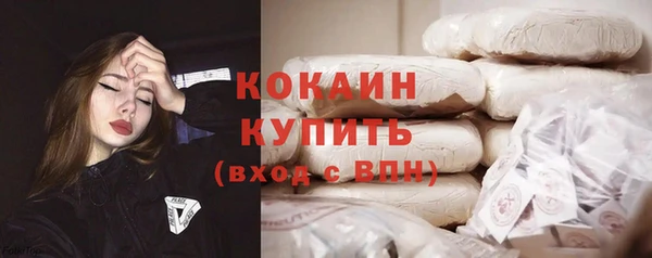 MDMA Верхнеуральск