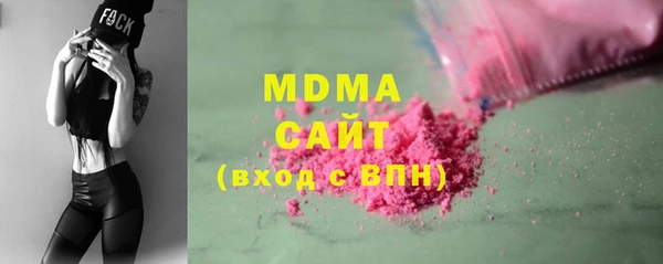 альфа пвп VHQ Верхний Тагил