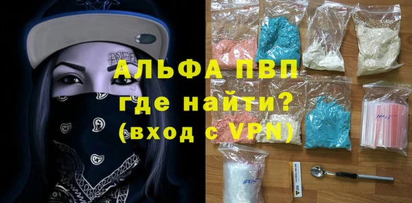MDMA Верхнеуральск