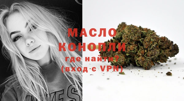 альфа пвп VHQ Верхний Тагил