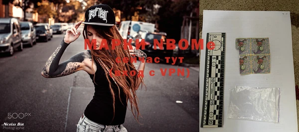 MDMA Верхнеуральск