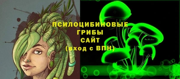 MDMA Верхнеуральск