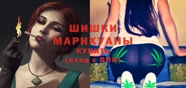 альфа пвп VHQ Верхний Тагил