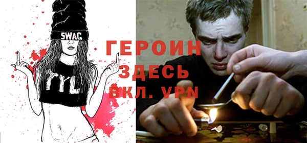 MDMA Верхнеуральск