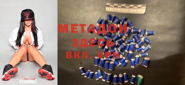 МДМА Строитель