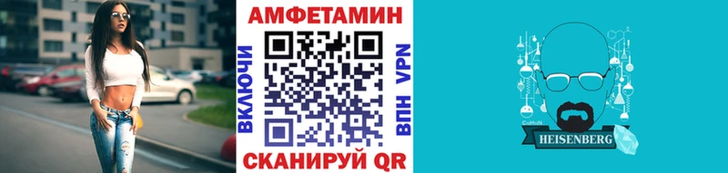 Первитин мет OMG tor Лиски где купить наркоту