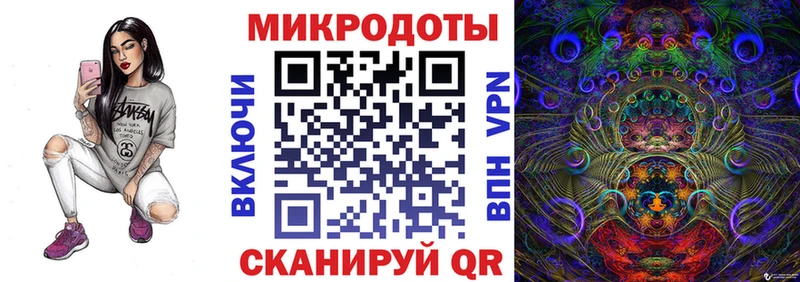 Псилоцибиновые грибы мухоморы Лиски